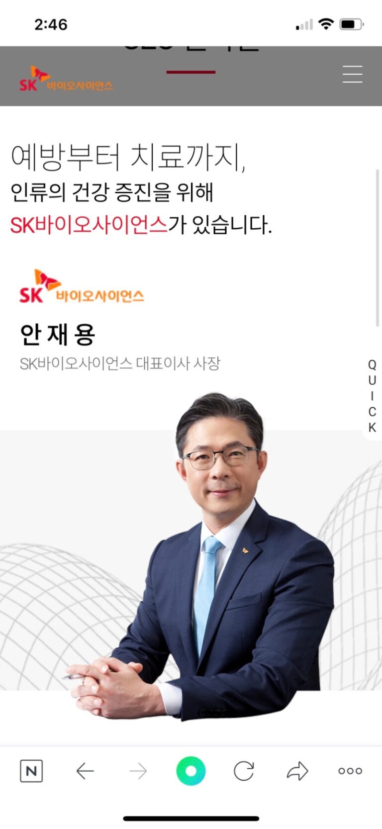 thumbnail 1765655238658 사람인 채용 자소서첨삭 자기소개서컨설팅 취업 이력서 자소서문항 자기소개서항목 자소서예시 합격자소서 채용공고 자소서첨삭 자기소개서첨삭 자소서예시 자소서항목 자기소개서문항 합격자소서