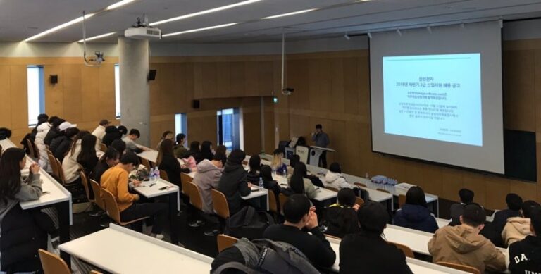 thumbnail 1770767244521 사람인 채용 자소서첨삭 자기소개서컨설팅 취업 이력서 자소서문항 자기소개서항목 자소서예시 합격자소서 채용공고 자소서첨삭 자기소개서첨삭 자소서예시 자소서항목 자기소개서문항 합격자소서