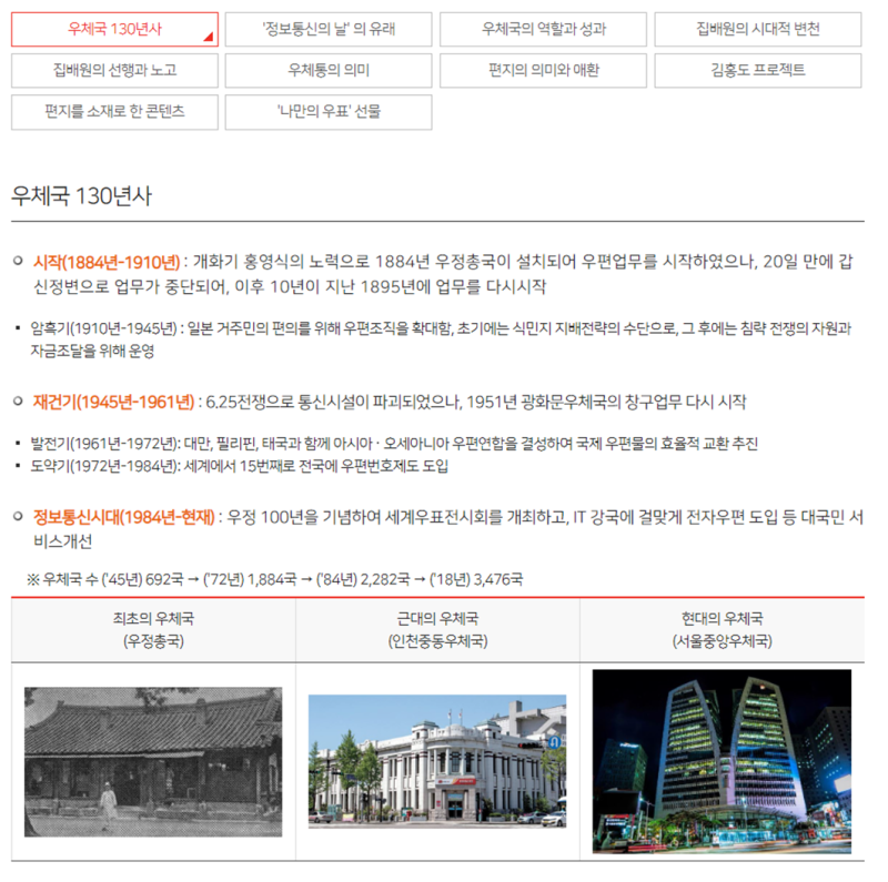 thumbnail 1785599233252 사람인 채용 자소서첨삭 자기소개서컨설팅 취업 이력서 자소서문항 자기소개서항목 자소서예시 합격자소서 채용공고 자소서첨삭 자기소개서첨삭 자소서예시 자소서항목 자기소개서문항 합격자소서